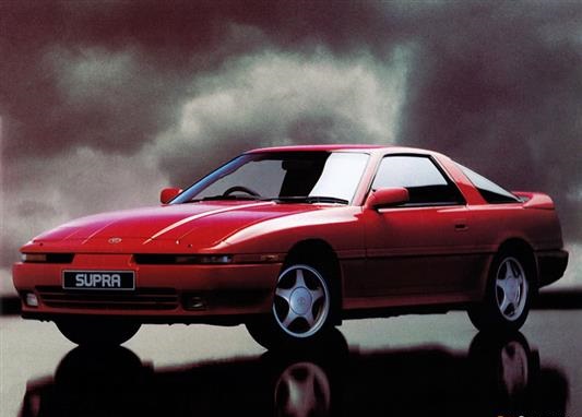 Supra (1986-1993)